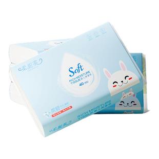 柔妮芙云柔巾乳霜纸婴儿柔纸巾保湿纸新生宝宝专用面巾擦鼻子纸cz