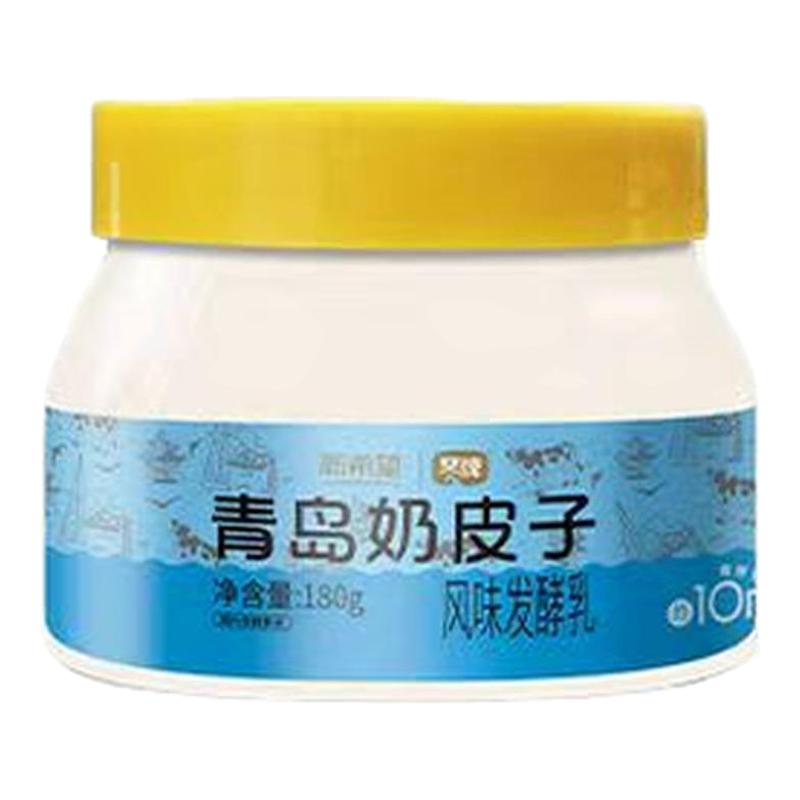 琴牌新希望青岛奶皮子酸奶180g
