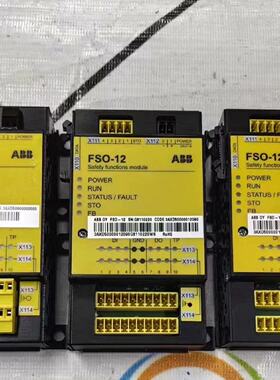 询ABB安全模块FSO-11 原装现货3AXD50000000
