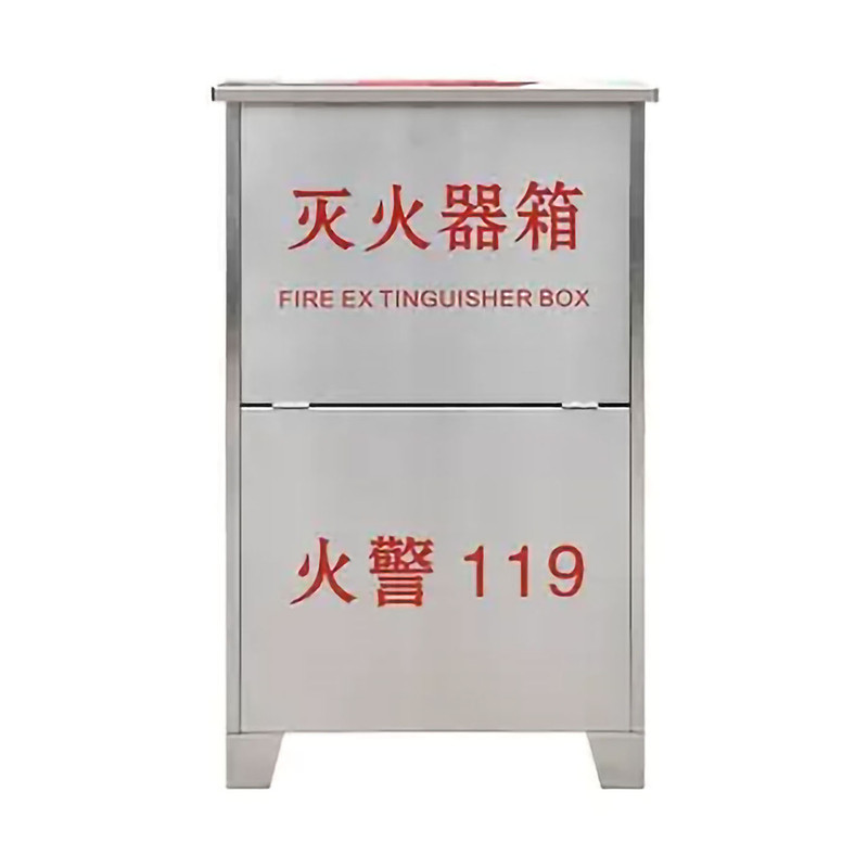 灭火器套装箱子加厚4kg灭火器专用消防箱不锈钢箱新型箱幼儿园箱