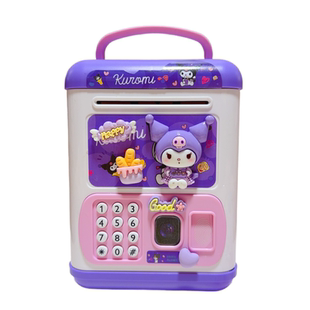 卡通酷乐米自动卷币存钱罐密码锁小孩存款机大容量可存可取指纹款