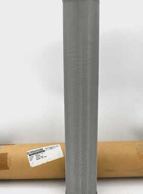 BOLL & KIRCH BOLLFILTER 1940228 FILTER ELEMENT 85X508 GC1-HR