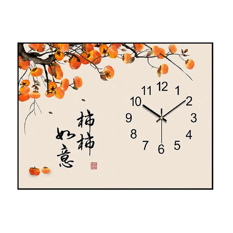 柿柿如意餐厅钻石画钟表中式饭厅