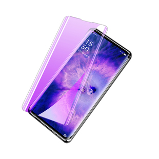 适用oppofindx5钢化膜全包防摔保护findx5pro手机膜全胶曲面屏保findx5pro天玑版防窥uv水凝膜全覆盖高清玻璃