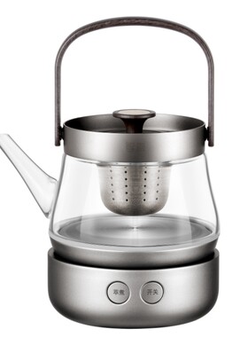 智蔚茶器钛内胆变频萃煮电茶壶