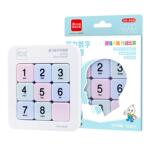 磁力数字华容道九宫格滑动拼图小学生儿童亲子教育益智思维启蒙