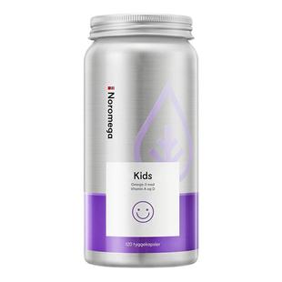 Noromega诺欧美嘉儿童记忆力大脑鱼油软胶囊学生维生素D非鱼肝油