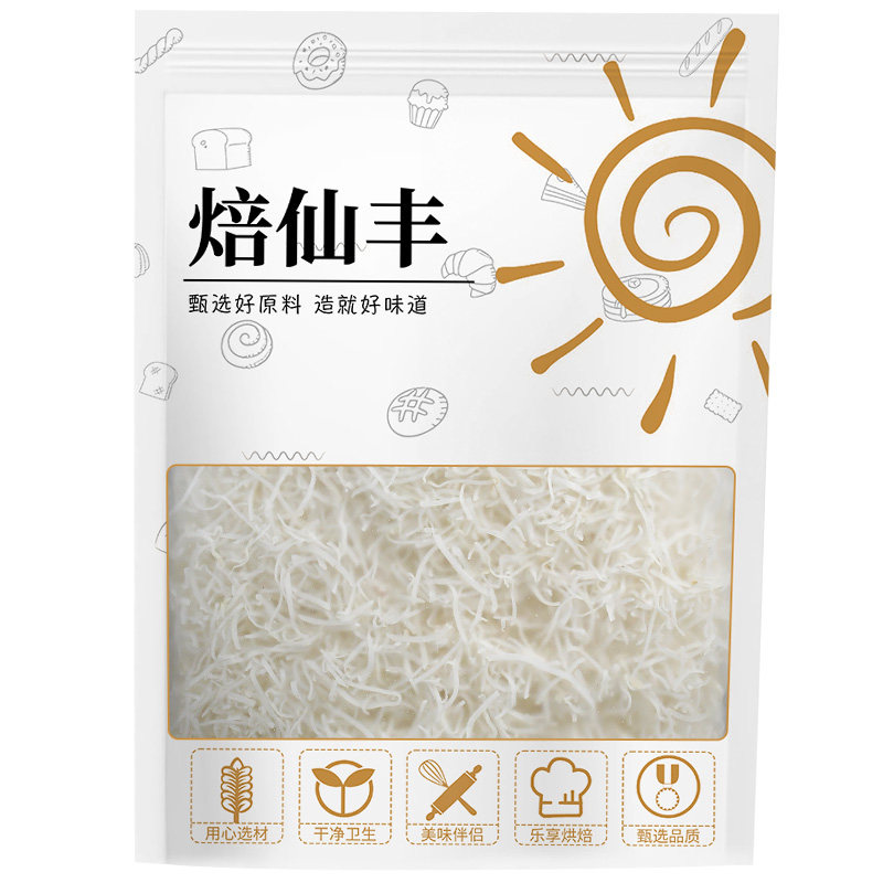 海南特产无添加糖椰丝条