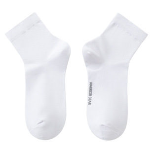 回力官方运动长筒袜子男新款吸汗透气纯棉防臭长袜青少年男士男袜