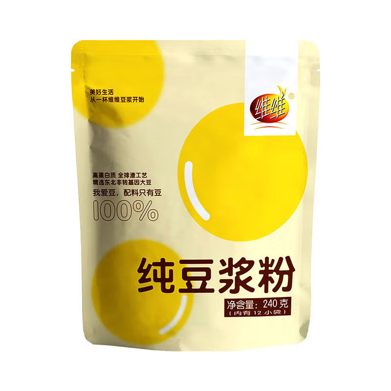 维维纯豆浆粉无添加蔗糖低GI高蛋白营养早餐冲泡豆奶速溶固体饮料