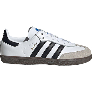 Adidas/阿迪达斯正品三叶草儿童耐磨舒适透气运动鞋IE3677