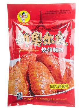 小丑娃500g湖北特产鸡排烧烤腌料