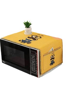 小黄人卡通棉麻冰箱防尘罩盖巾