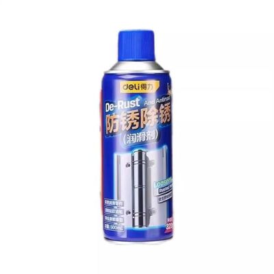 得力除锈剂金属快速清洗润滑油强力去除铁锈自行车链条专用润滑油