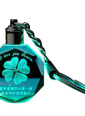 毕业水晶钥匙扣不锈钢幸运