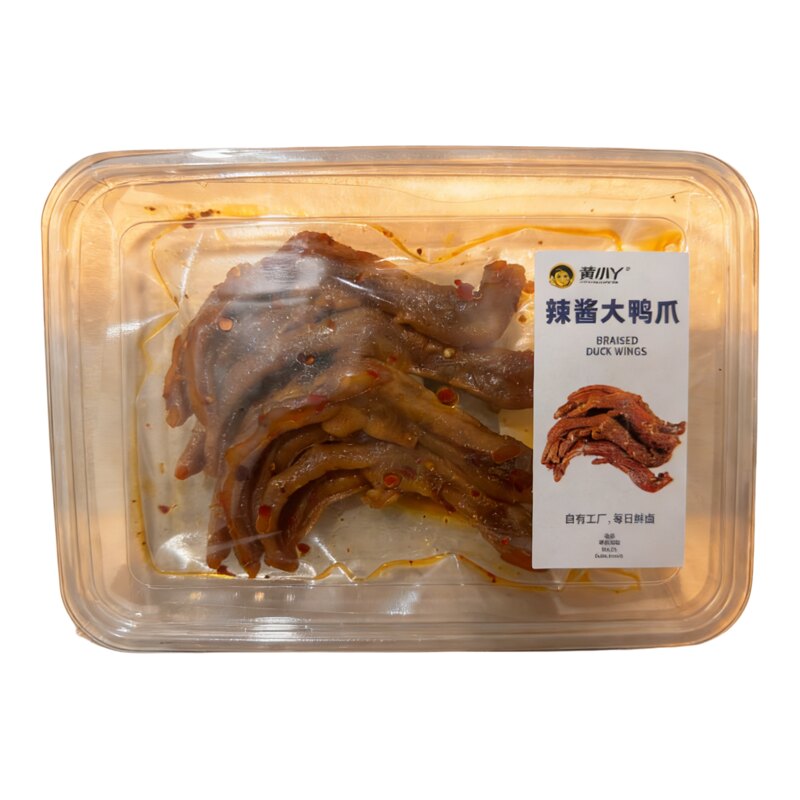 【新品】湖南特产黄小丫盒装辣酱大小鸭爪鸭排鸭脖鸭翅根辣卤小吃