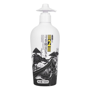 寻香师洗发水2号姜精油直抵毛囊,姜元气满满,发根站稳脚跟