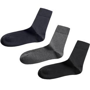 STW袜子男中长筒袜60支丝光棉男袜吸汗防臭棉袜秋冬纯色商务长袜