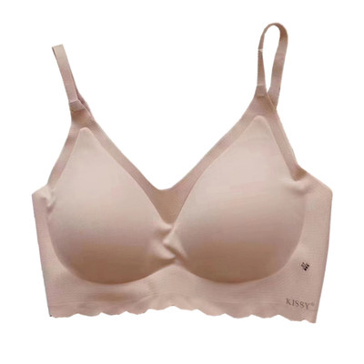 正品KISSY内衣吊带款套装