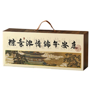 人气热卖榜首端午粽子礼盒