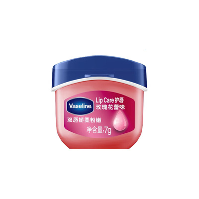 凡士林小Q罐保湿滋润润唇膏7g