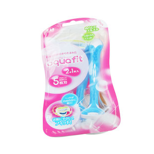 日本贝印刮毛刀去腋毛私处男士腋下女士修男女剃毛器男专用学生女