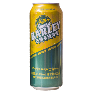 西藏青稞啤酒500ml*8罐/12罐装 拉萨啤酒 圣地圣水 国产优质精酿