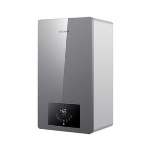 万和EU18/24/30KW壁挂炉超一级能效锅炉采暖洗澡浴两用地暖天然气