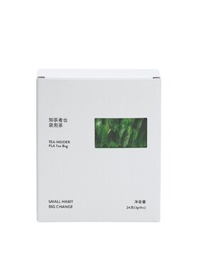 知茶者也茉莉花茶日式葡萄煎茶
