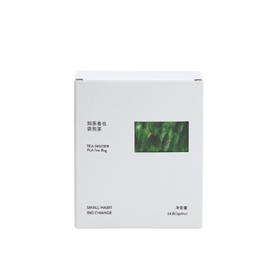 知茶者也|日式葡萄煎茶绿茶茉莉花茶茶包花果茶袋泡茶夏日冷泡茶
