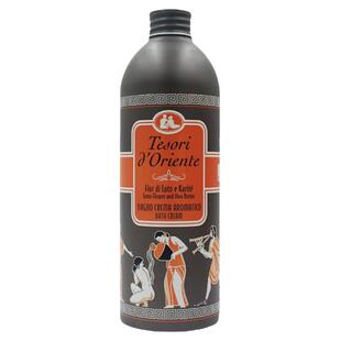 东方宝石沐浴露水莲花精油女男士沐浴乳香水型持久留香意大利正品