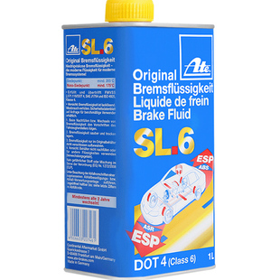 德国ATE进口 SL6通用型汽车刹车油制动液 ESP/ABS适用DOT4