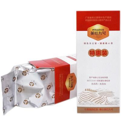 唯心英红九号一级红茶精选