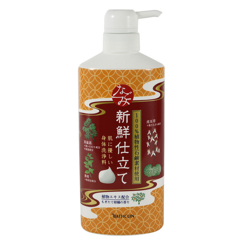 巴斯克林舒和鲜柑橘沐浴露