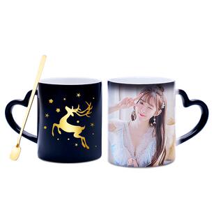 加热变色水杯陶瓷杯子定制照片马克杯男送女生生日礼物实用伴手礼