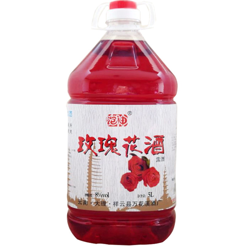 玫瑰酒桃花桂花青梅紫米甜鲜花