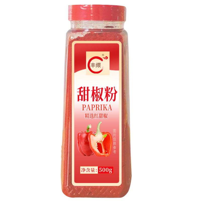 味好美精选红甜椒粉商用韩式泡菜