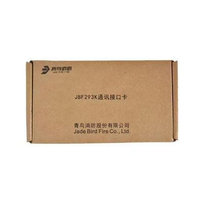 青鸟消防通讯接口卡 JBF293K青鸟协议 modbus通讯协232/485接口新