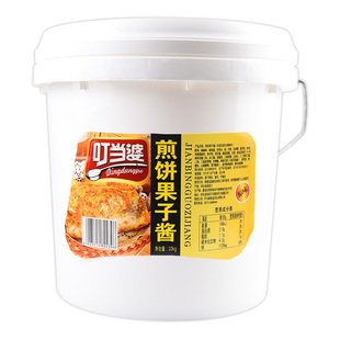 叮当婆煎饼果子专用酱料卷饼酱山东杂粮煎饼配料刷酱手抓饼商用