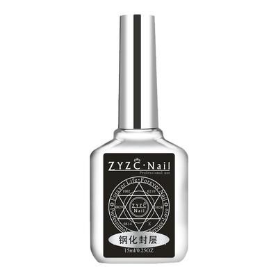 ZYZCNail/指优镇创钢化封层底胶