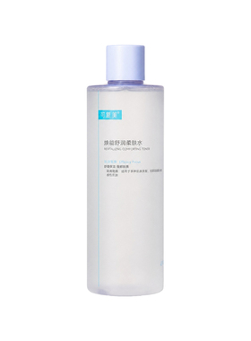 可复美水柔肤爽肤水500ml大容量