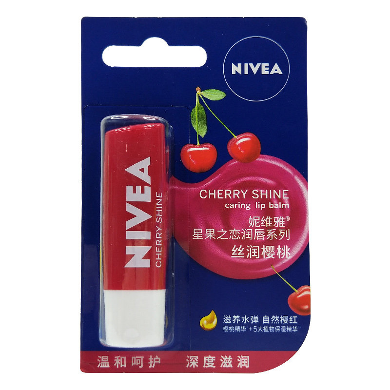 妮维雅唇膏防干裂护唇水平衡