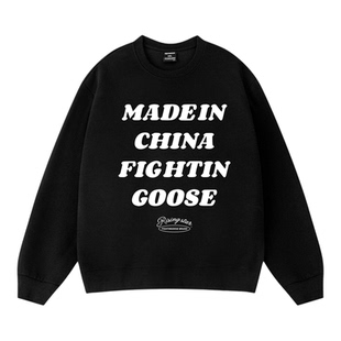 美式嘻哈街头设计字母印花圆领卫衣男国潮情侣宽松潮流无帽长袖衫