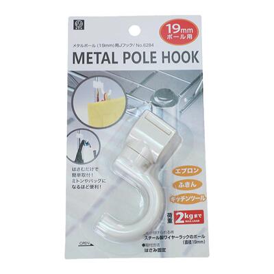 日本nsh.6284.圆管日式挂钩