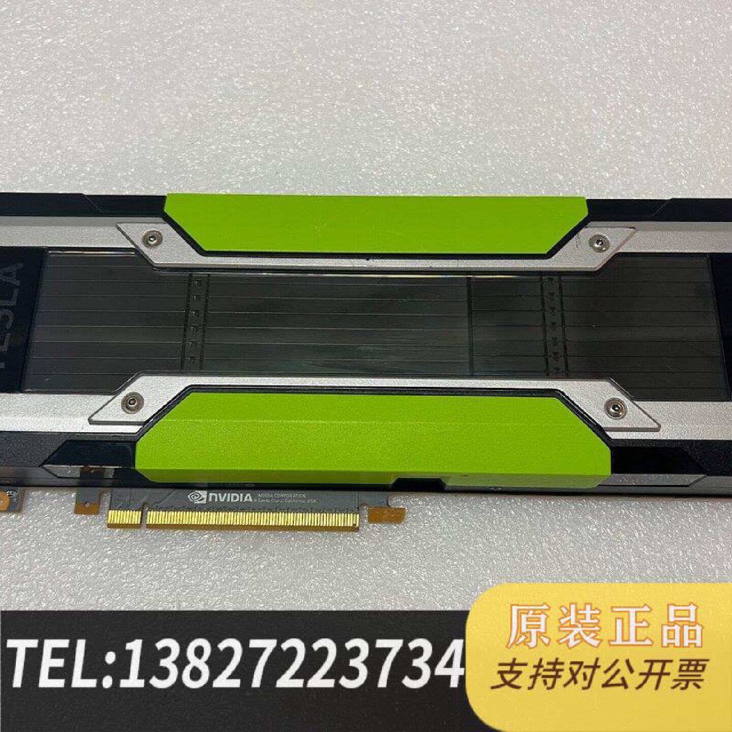 原装正品NVIDIA Tesla P100-PCIE-16GB 业现货议价