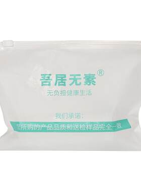 【一支一餐】便携奶粉分装神器