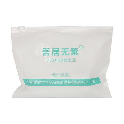 【一支一餐】便携奶粉分装神器