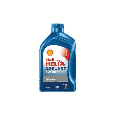 壳牌全合成机油5W-40