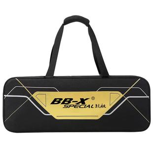 便携大羽毛球拍包装拍装鞋单肩肩包多功能休闲