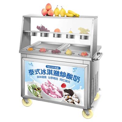 乐创炒冰机商用双锅摆摊全自动